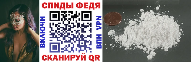 АМФЕТАМИН VHQ  Красноуфимск 