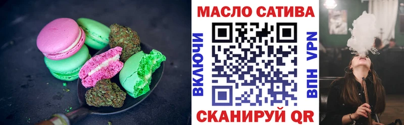 Canna-Cookies марихуана  Красноуфимск 