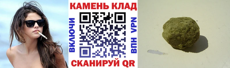 Гашиш ice o lator  MEGA зеркало  Красноуфимск  что такое наркотик 