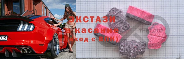 jwh Абинск