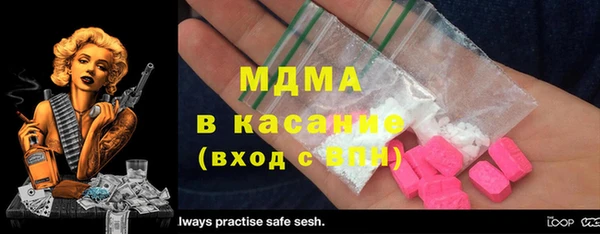 ГАЛЛЮЦИНОГЕННЫЕ ГРИБЫ Алзамай