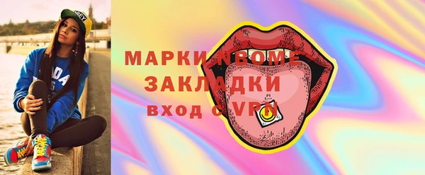 не бодяженный Алексеевка