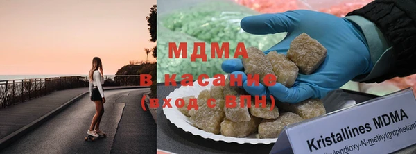 экстази Алексин