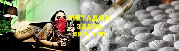 не бодяженный Алексеевка