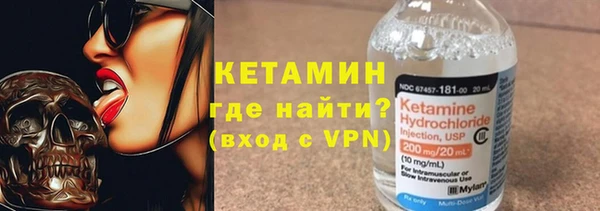 не бодяженный Алексеевка