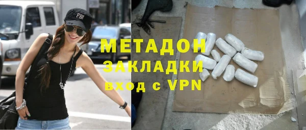 не бодяженный Алексеевка