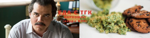 экстази Алексин