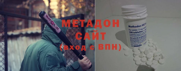 не бодяженный Алексеевка