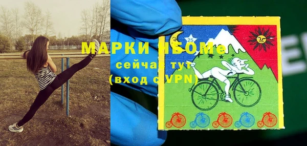 не бодяженный Алексеевка