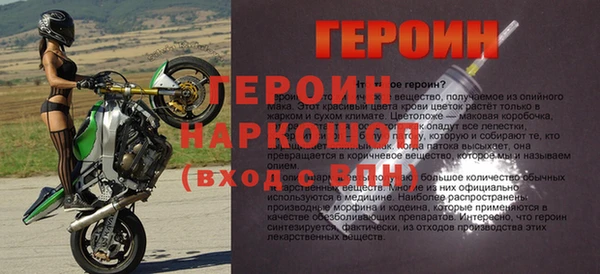 экстази Алексин