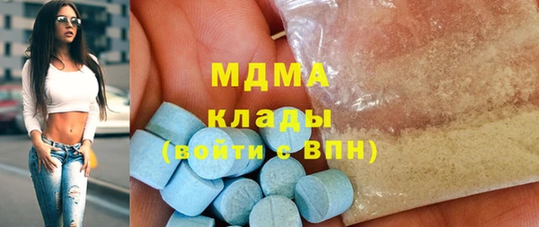 не бодяженный Алексеевка