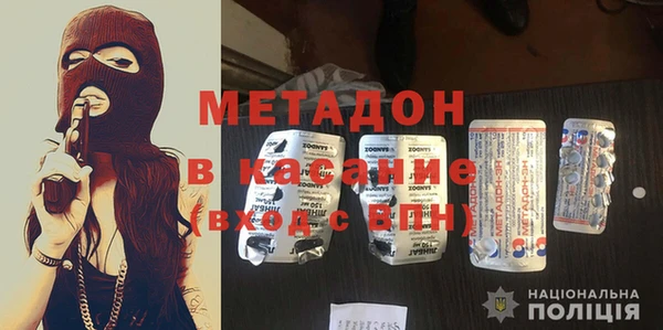 не бодяженный Алексеевка