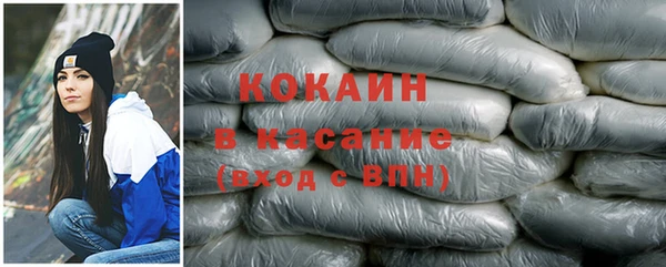 экстази Алексин