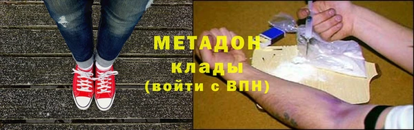 не бодяженный Алексеевка
