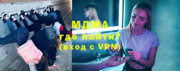 не бодяженный Алексеевка