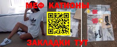 марки nbome Коммунар