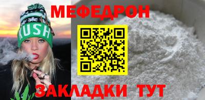 марки nbome Коммунар