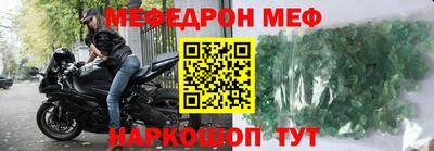 марки nbome Коммунар