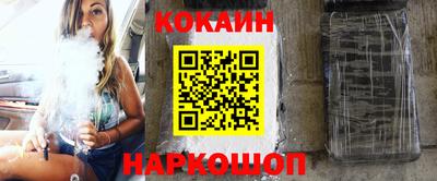 марки nbome Коммунар
