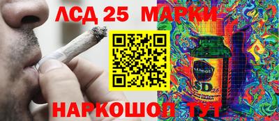 меф VHQ Конаково