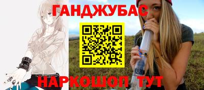 меф VHQ Конаково