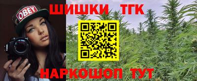 меф VHQ Конаково