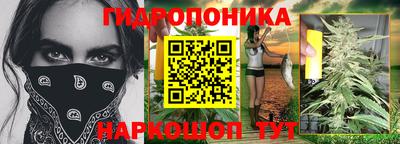 марки nbome Коммунар