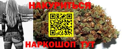 меф VHQ Конаково