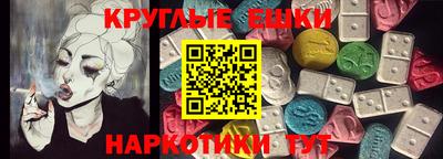 марки nbome Коммунар