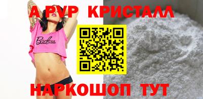марки nbome Коммунар