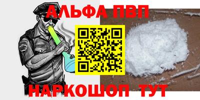марки nbome Коммунар