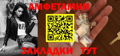 марки nbome Коммунар