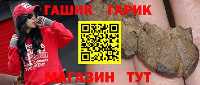 марки nbome Коммунар
