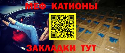 марки nbome Коммунар